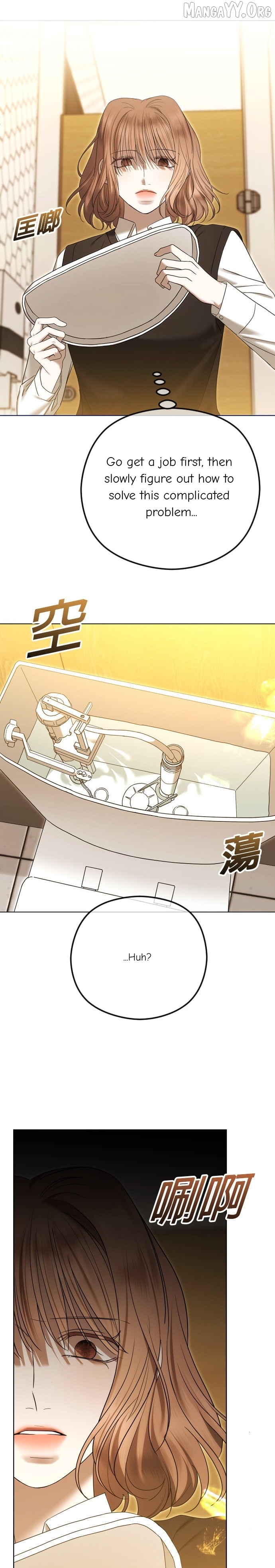 The Ending, I Want to Change it Chapter 98 - page 33